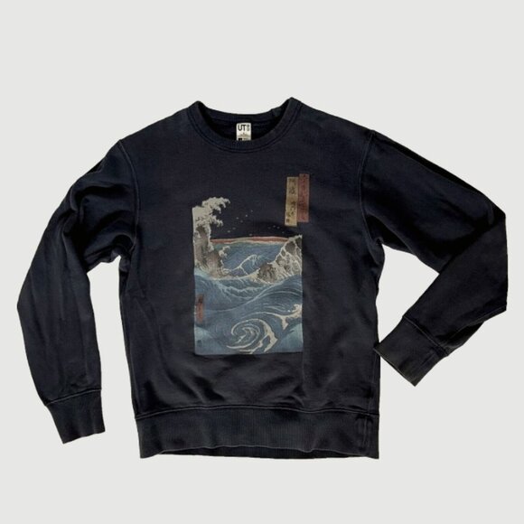 Uniqlo Museum of Fine Arts Boston Sweatshirt – Hiroshige Japanese Art - Picture 1 of 7